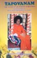 Tapovanam ebook